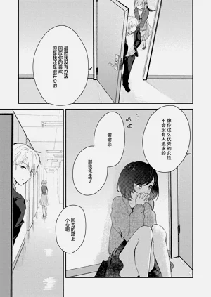 第60页图