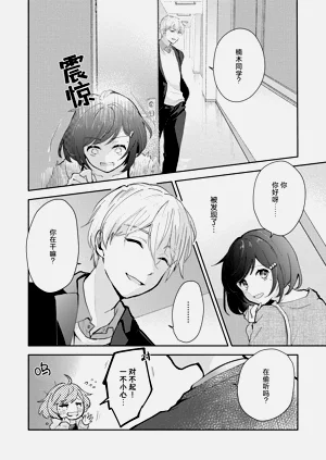 第61页图