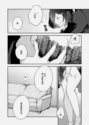 第65页图