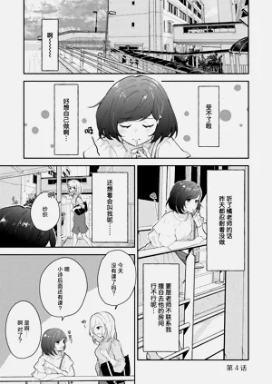 第81页图