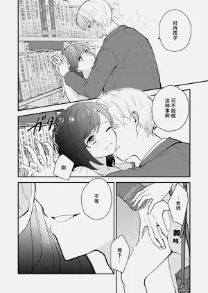 第88页图