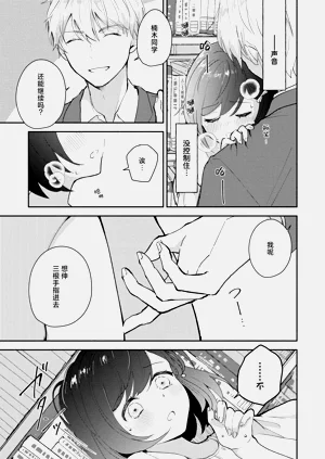 第93页图