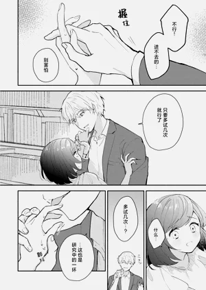 第94页图