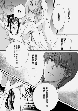 第116頁圖
