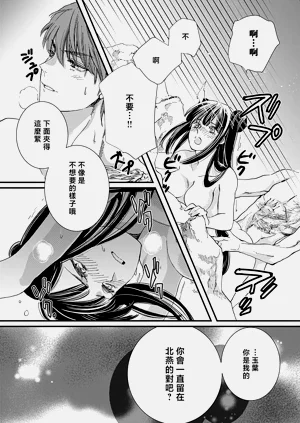 第117頁圖