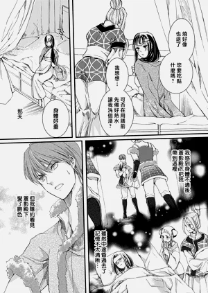 第123頁圖