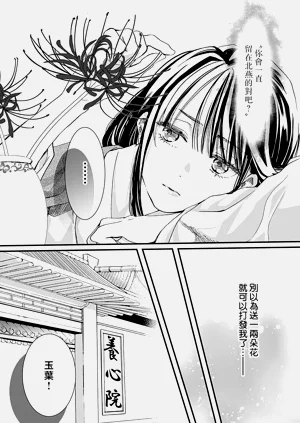 第125頁圖