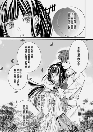 第130頁圖