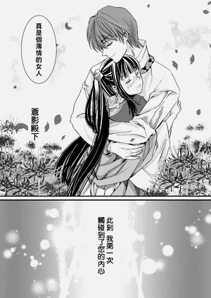 第134頁圖