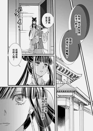 第153頁圖