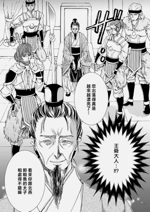第154頁圖