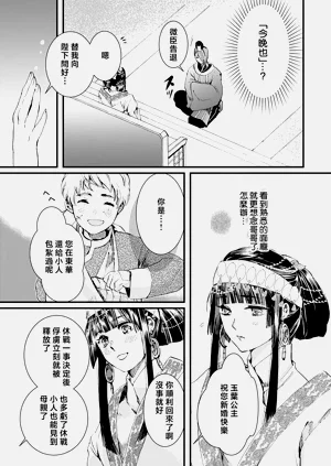 第42頁圖