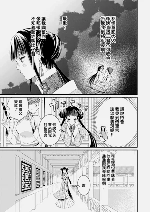 第59頁圖