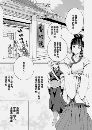 第62頁圖
