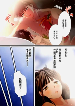 第121頁圖