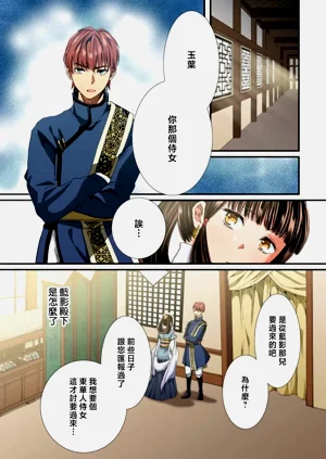 第147頁圖