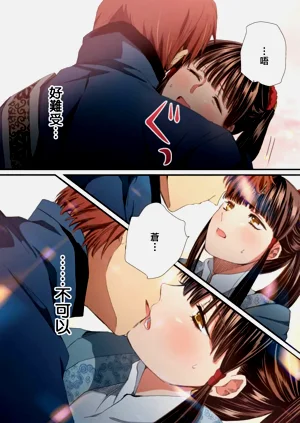 第151頁圖