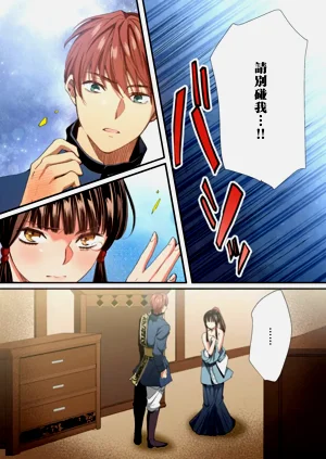 第154頁圖
