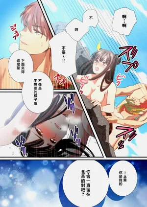 第178頁圖