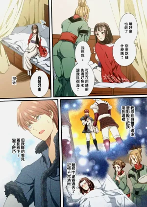 第184頁圖