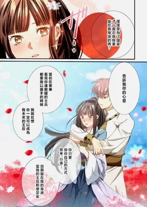 第191頁圖
