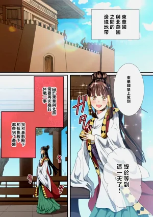 第196頁圖