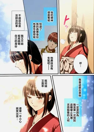 第22頁圖