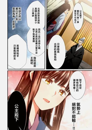 第40頁圖