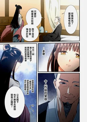 第41頁圖