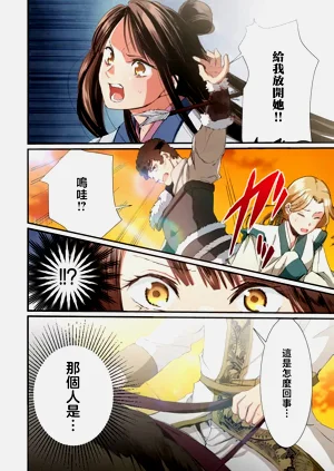 第44頁圖