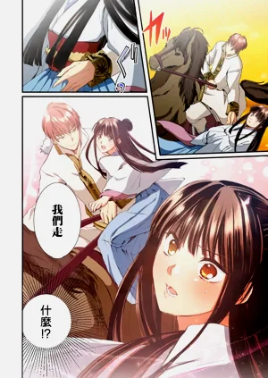 第46頁圖