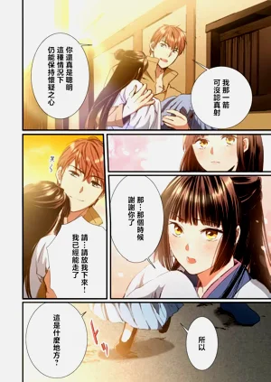 第52頁圖