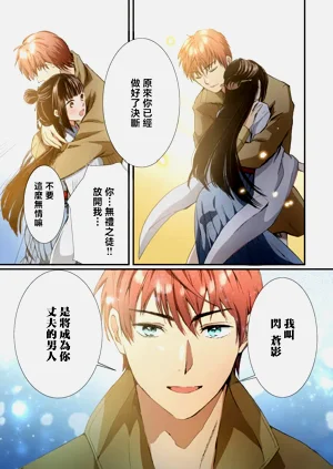 第55頁圖