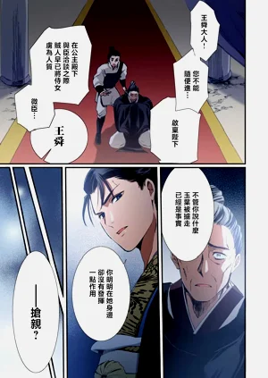 第57頁圖