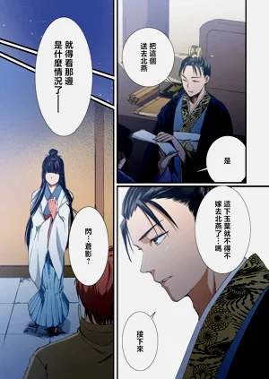 第59頁圖