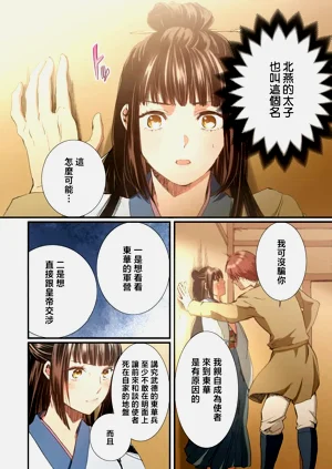 第60頁圖