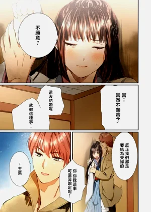 第65頁圖