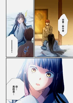 第68頁圖