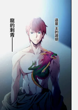 第69頁圖