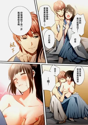 第74頁圖