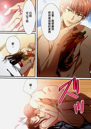 第80頁圖