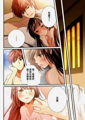 第82頁圖