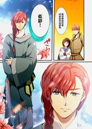 第91頁圖