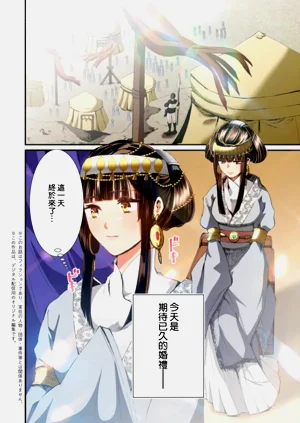 第96頁圖