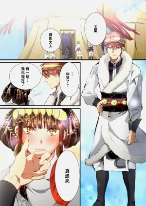 第98頁圖