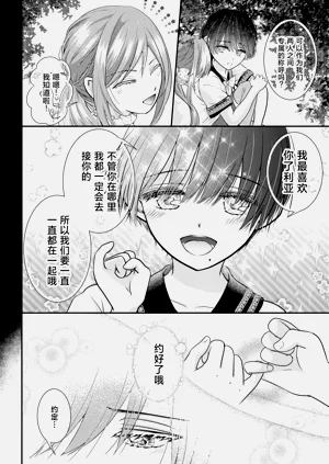 第35頁圖