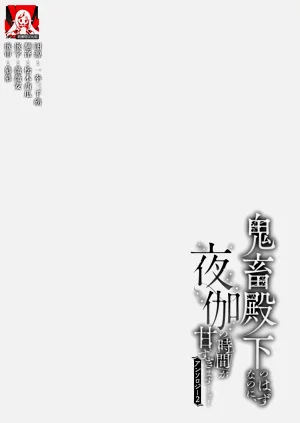 第1页图
