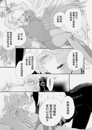 第20页图