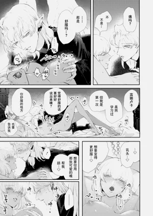 第22页图