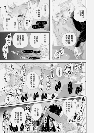第26页图